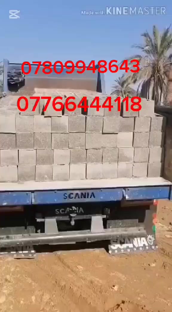 حياكم الله )
✅﷽  سلام عليكم تجهيز وتوصيل  ✅بلوك بناء درجه اولى 🧱 يتوفر جميع القياسات 🏥جميع مواد البناء🚛 بسعر مناسب جدا 💰
🧮يوجد بلوك بناء درجه اولى كهربائي اوتماتيك كهربائي 🛎️

📜   للاستفسار الاتصال على رقم الهاتف  وكذلك #وتساب او✅ مراسله الصفحه الشخصيه

             
                           *********** 📞💬✅
                             📞 ***********💬✅
