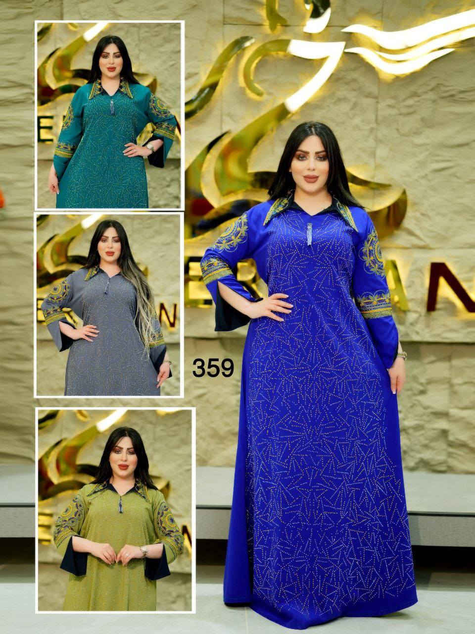 اقل طلب درزن


**إذا كنت صاحب هذا الإعلان وتريد حذفه لأي سبب، رجاءا أرسل رسالة إلى الدعم الفني**