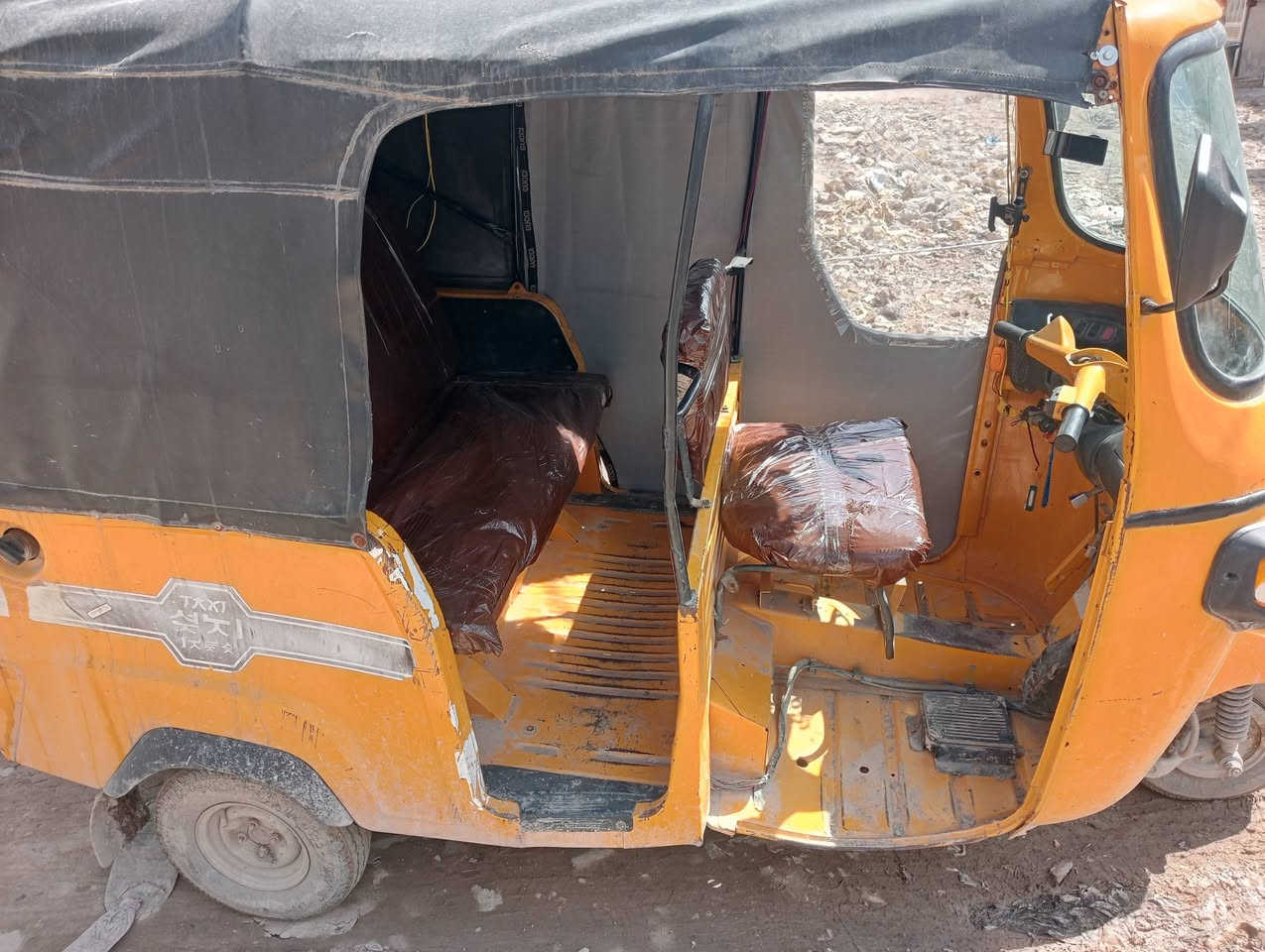 السلام عليكم شباب تكتك بياجو نضيفه وخيرمن الله ابيعلك كوم حديد  مستمسكات استنساخ  اكاتبك مكاتبه فقط امفلك سرقه وعشاير  عارضهة بمليون و١٠٠ بيهة مجال حك جيتك مراسلة واتساب *********** اوخاص
