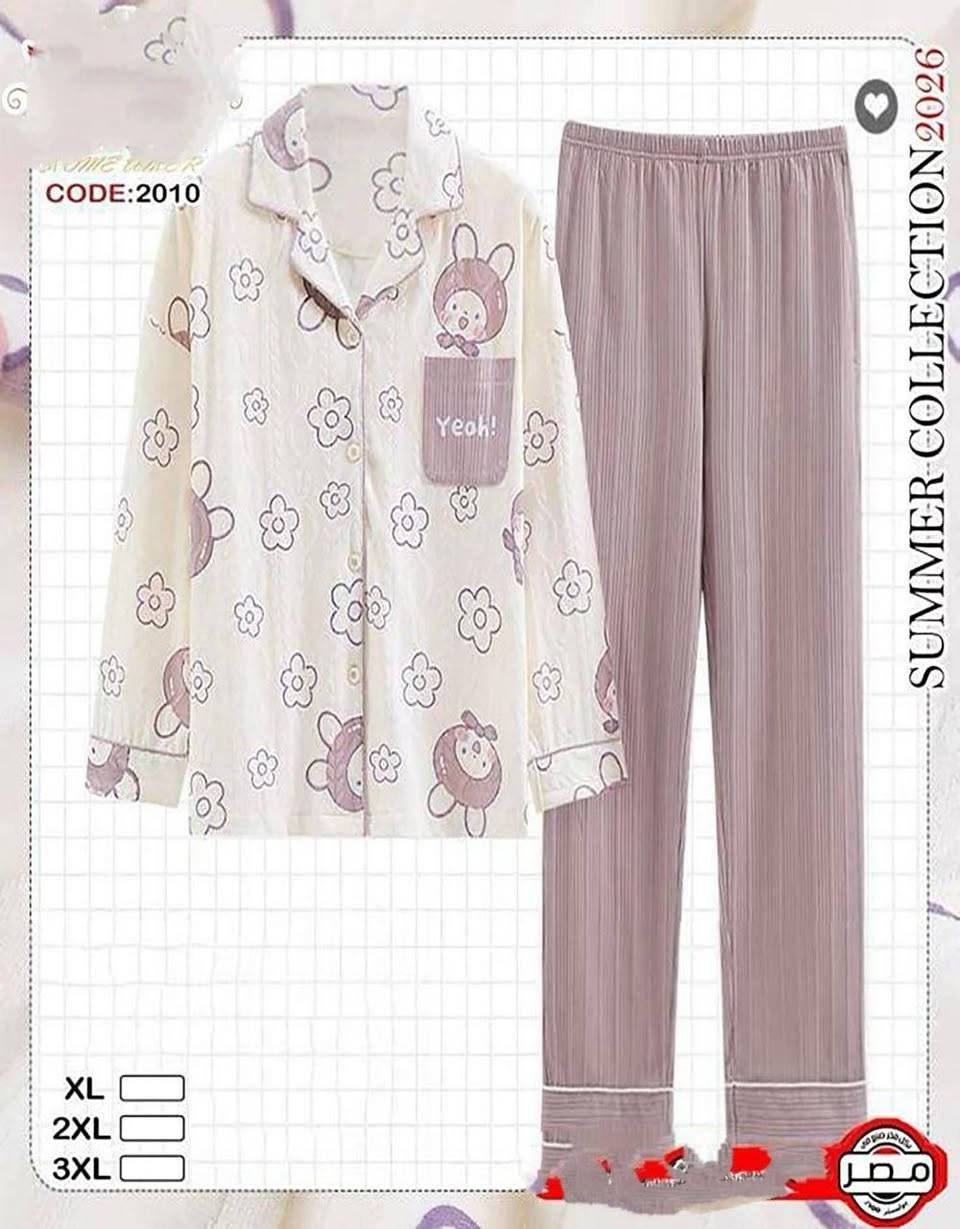 بتدوري علي مكتب يكون فيه كل اللي
 تحتاجيه عشان توفري الشحن ؟🤑
عاوزه مكتب ثقه والتزام  😉
عاوزه احسن خامه وأقل سعر ممكن
ولينك تلجرام 👇👇👇👇
https://t.me/+UJ39un4quWf-bVYY
تلجرام بيتى ولانجيري جمله 👇👇👇
https://t.me/+RcN15JKuhKhkDI9Y
تلجرام داخلي وشربات 👇👇👇👇
https://t.me/SHABANSAFN
للتواصل واتس 
http://wa.me/+201016453029


**إذا كنت صاحب هذا الإعلان وتريد حذفه لأي سبب، رجاءا أرسل رسالة إلى الدعم الفني**