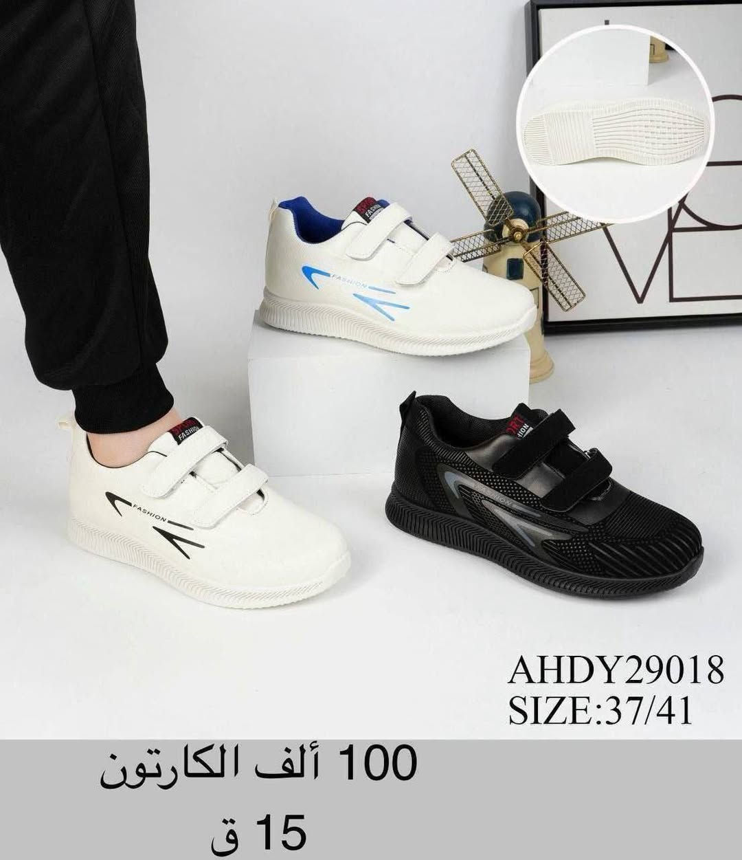 جمـــــله الــــــــــزمرد 💎
#عـــــــــروض_العـيدمستمره 
#يـــــمنــــاوبــــــس🔥🔥
تفاصيل لاســــــعار داخل الـــصور 
باقي الموديلات داخل قناة الزمــــــرد https://t.me/ALSMURD75
للحجز خاص رقم واتس ***********
