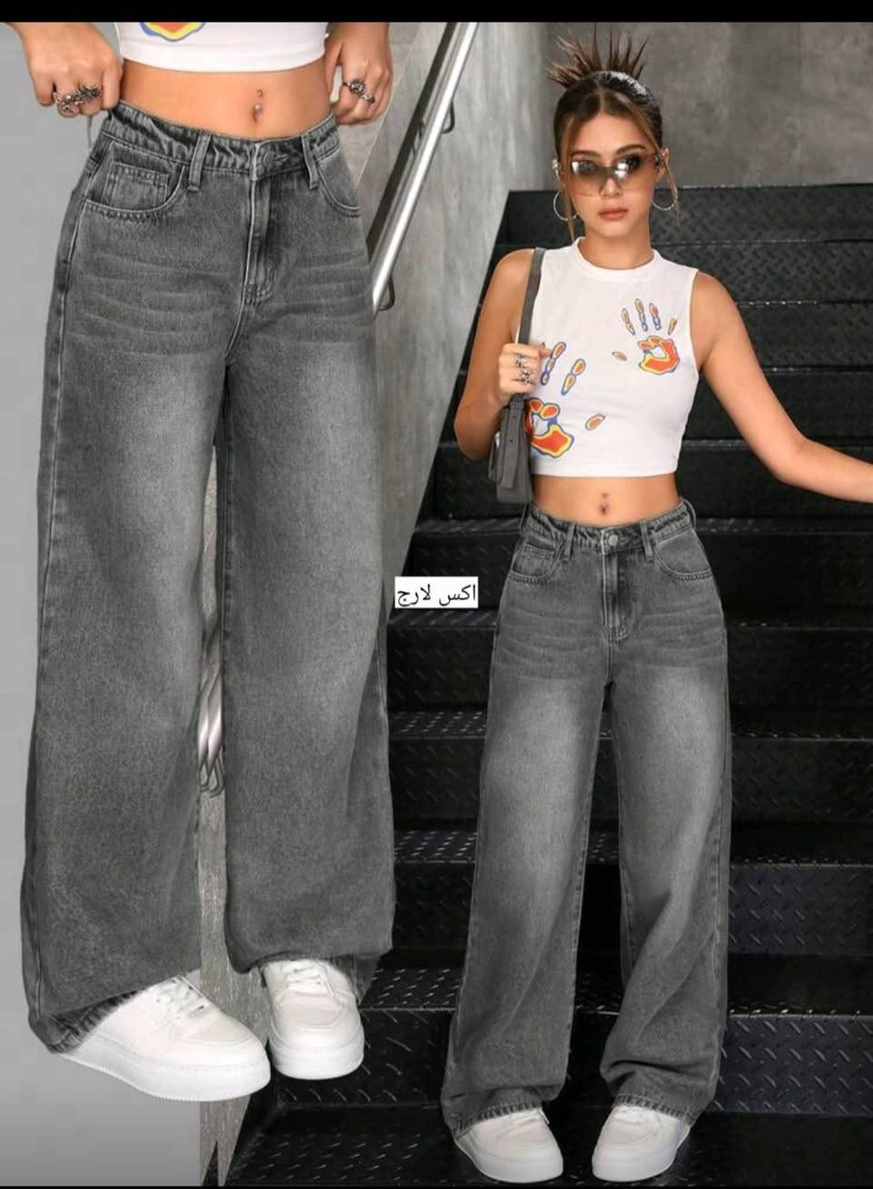 "كوني محط الأنظار، فجمالك يستحق الأفضل."
الاسعار ثابته لطفآ
يوجد توصيل لكاقة المحافظات ٥ الف
داخل بسمايه الف


**إذا كنت صاحب هذا الإعلان وتريد حذفه لأي سبب، رجاءا أرسل رسالة إلى الدعم الفني**