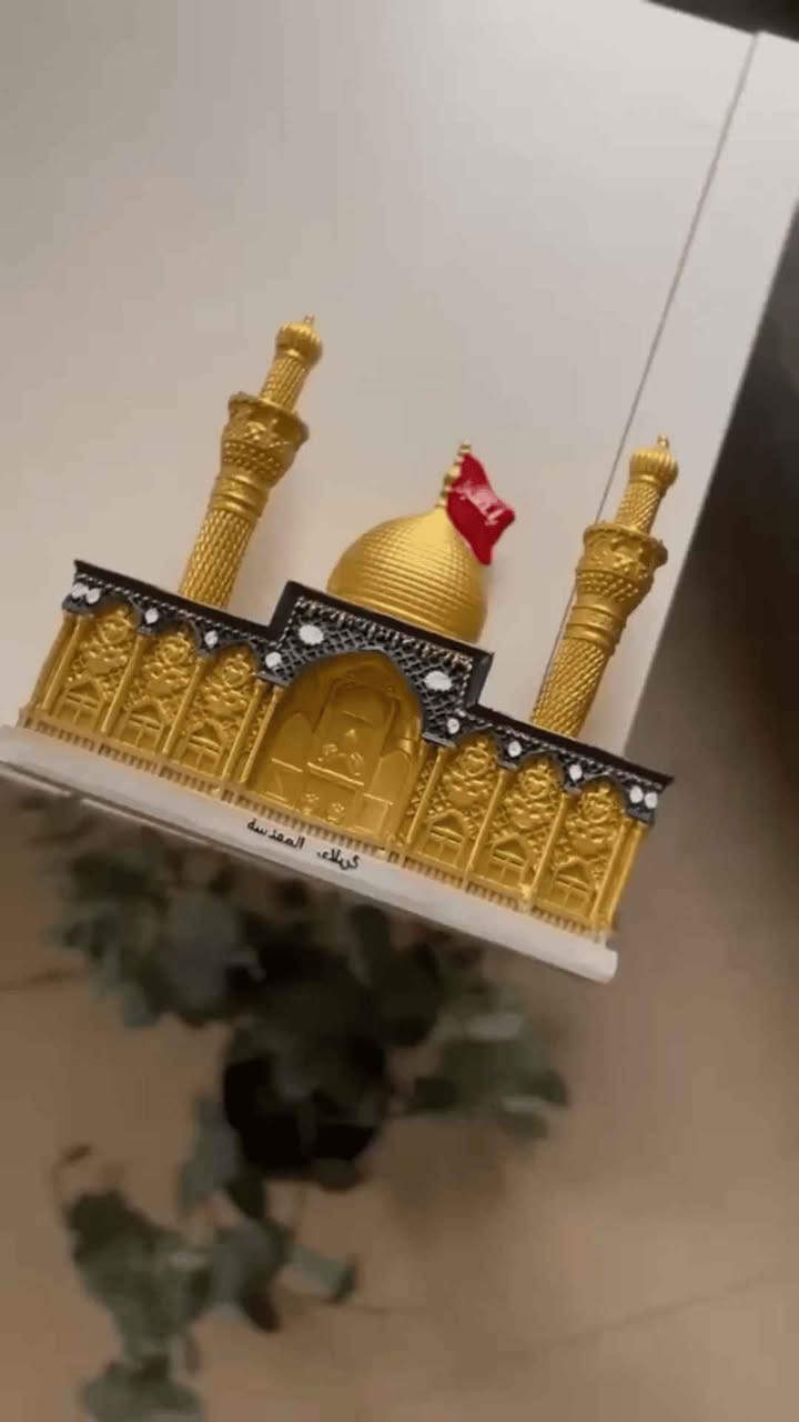 كربلاء حاضرة بكل تفاصيلها 🖤

مجسم ضريح الإمام الحسين (ع) بتصميم فخم ودقيق

قبة ذهبية ومنارتين تعكس روح المكان

قطعة تفيض روحانية وهيبة

مثالي للبيت، المجلس، أو كهدية مباركة

رمز خالد لمعاني التضحية والإيمان

خلّي كربلاء قريبة من قلبك دائمًا 🌹 المدينة, البصرة


**إذا كنت صاحب هذا الإعلان وتريد حذفه لأي سبب، رجاءا أرسل رسالة إلى الدعم الفني**