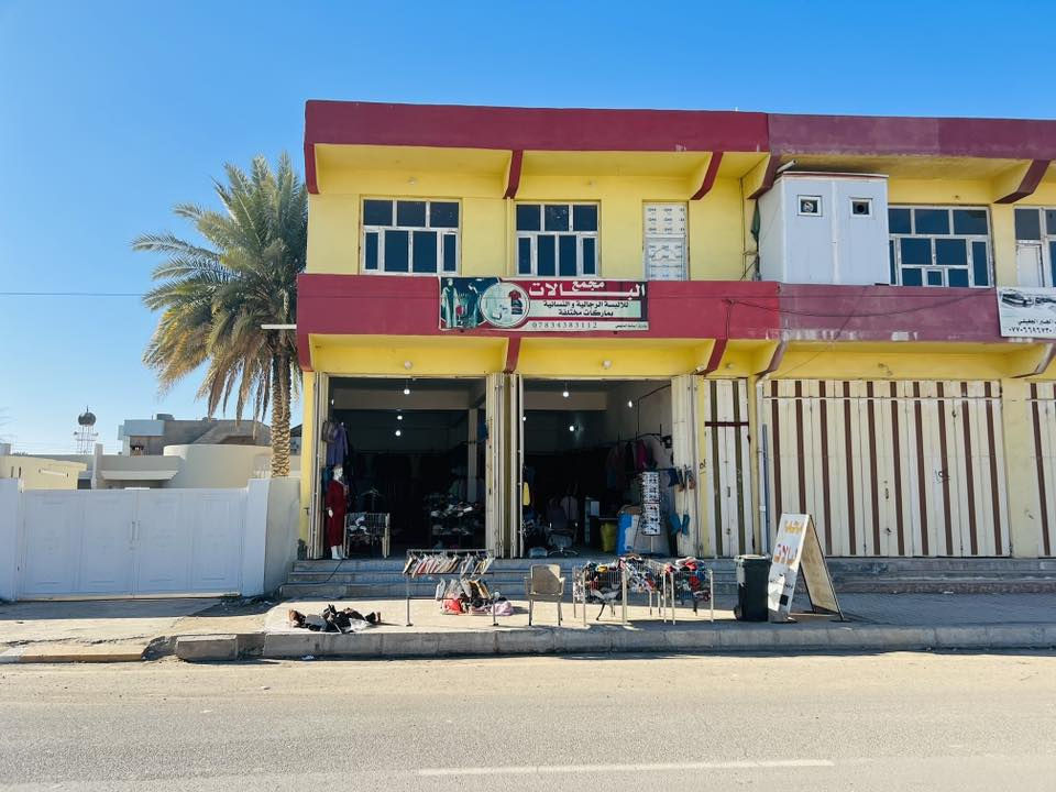 السلام عليكم .كسر بالات جديده صيفي نسائي بناتي .
العنوان .📍الشرقاط أجميله مقابيل كلية الهندسه.
بيج المجمع aa31a8 . وحياكم الله ..


**إذا كنت صاحب هذا الإعلان وتريد حذفه لأي سبب، رجاءا أرسل رسالة إلى الدعم الفني**