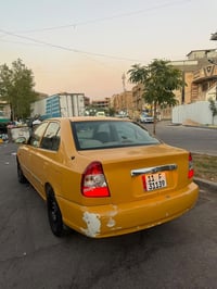 فيرنا • ٢٠١٤ • باسمي