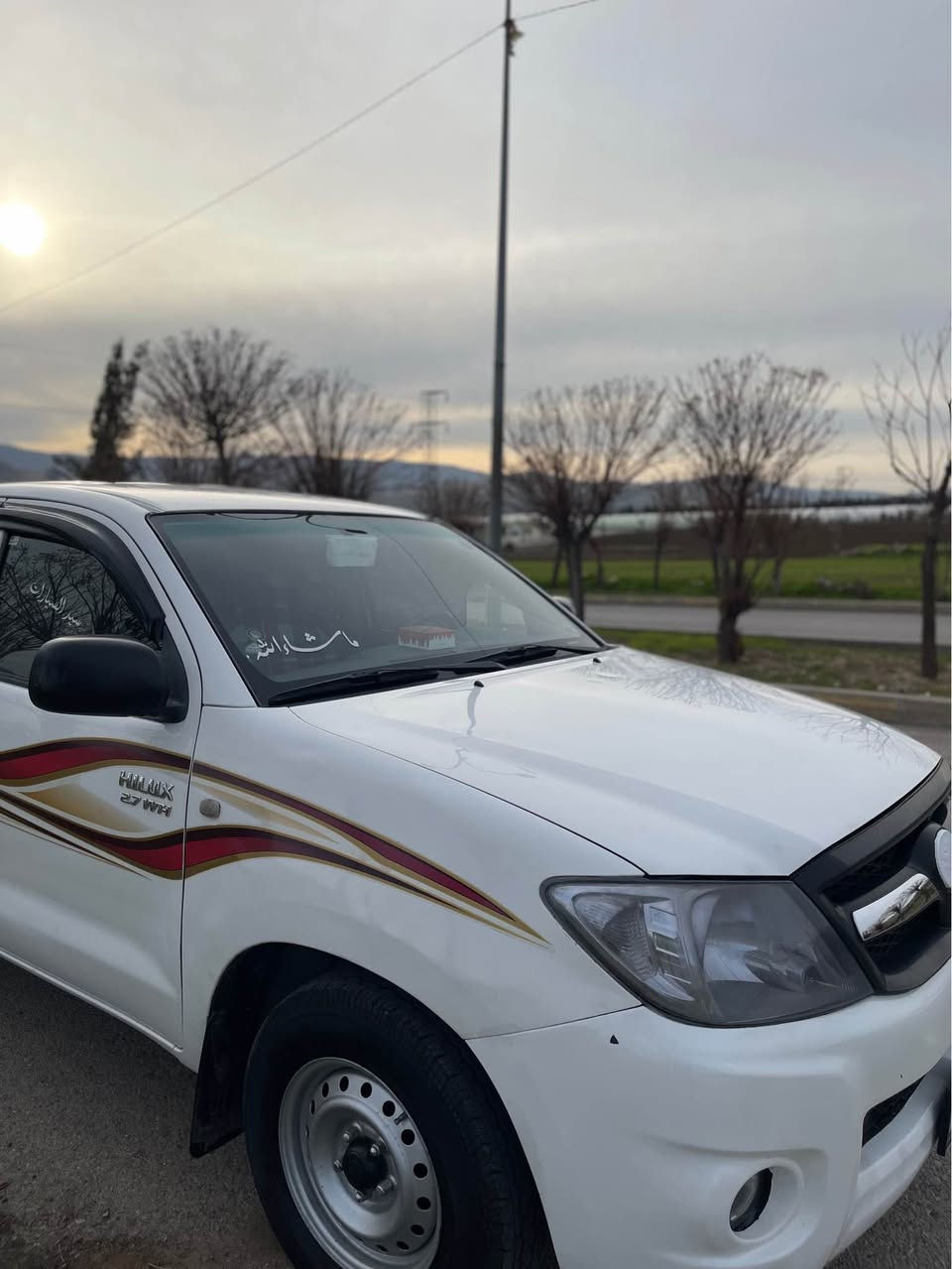 مەرزیە ٢٠٠٨ بئ بۆیاخ 
***********
سەنەوی تا ٢٠٢٩ تازەیە 
تایەی تازەیە 
کەمیک ساردی هەیە 
بەناوی خۆمە
بەشەرتی گیر و مەکینە و تەقەو رەقە 
152گەلا و کەمیک معامەلە السليمانية, العراق
