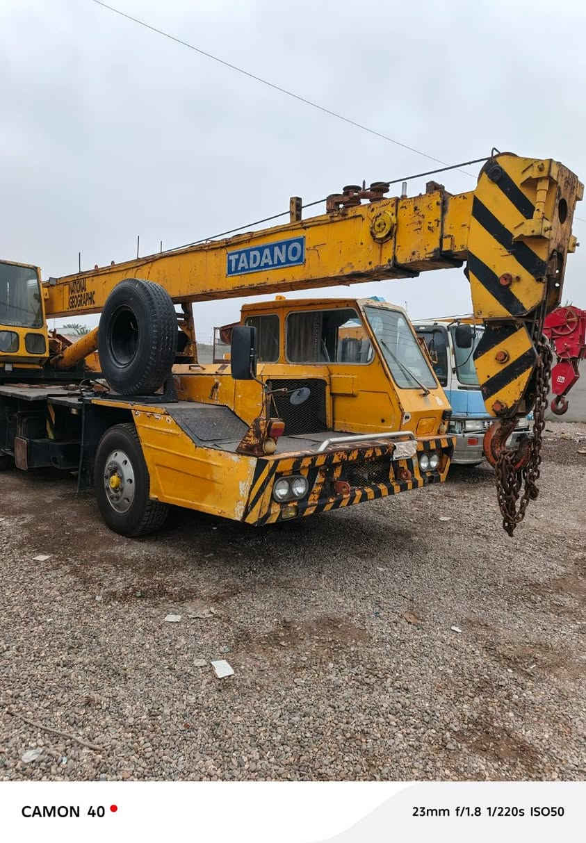 كرين 20تادنو مكلف بل نشر***********
