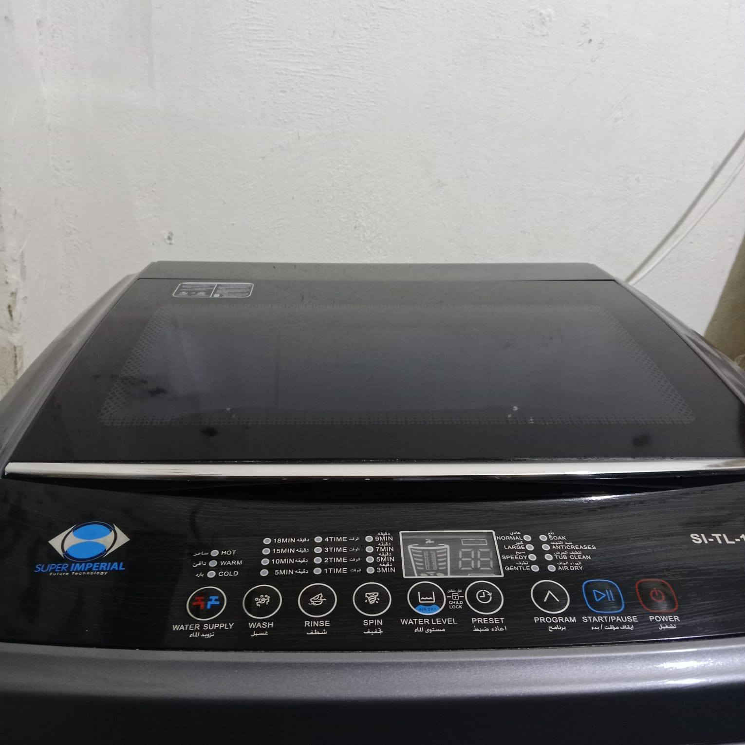 السلام عليكم غساله اوتوماتيك الحافظ للبيع غساله جديده مستعمله قليل كلها شغاله التجفيف والغسلل مستعجل على بيعتها السعر 175 العنوان الحريه
***********
