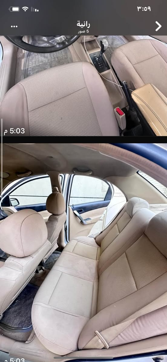 افيو خليجي موديل ١١.    اللون ابيض شبر فقط صبغ لوك تبريد ثلج مكينه كير ممتاز وغرفة اي داخل زيرو من الجداده ماله مثيل والجديد يختلف سعره قبل سنه شرائها ١١٦٠٠.   اما الان لظرف اليع ب٩٥وباسم بنتي يعني مال بيت واكد تبريد ثلج انت واقف للاتصال ***********
