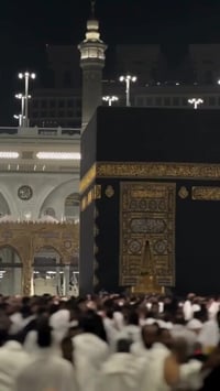 ✨🌙 شركة أرض السلام للسفر والسياحة 🌙✨  ╔══════════════════════╗ 🕋 عُمرة...