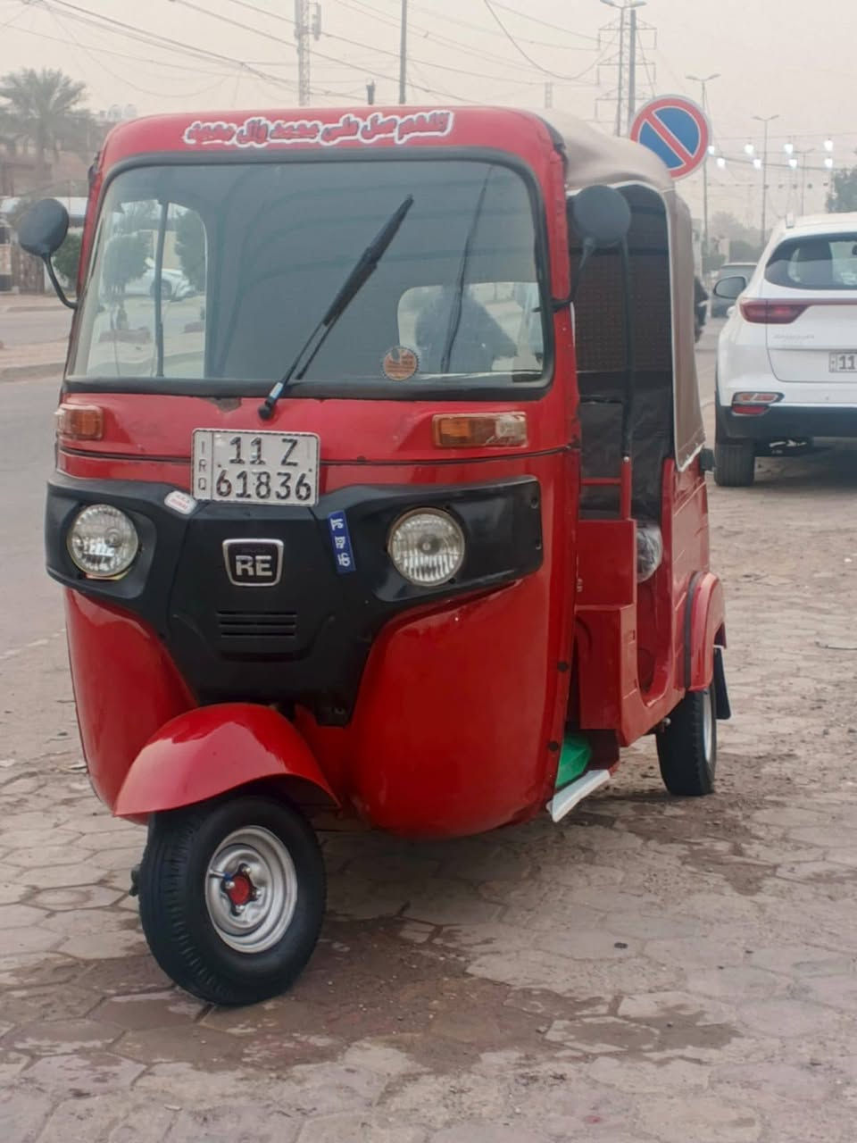 سلام عليكم تكتك موديل ١٨شهر١٢ كير مكينه اكسل خير من الله تخم تاير دوشمه جديدة جادر جديد مكينه لاتبخير ولا تنقيص قطره خياس مابيه صبغ عام جماليه رقم سنويه تحويل ثاني كهربيات كله شغاله كل نقص مابيه مكاني بغداد الغزاليه السعر ٥٢٠٠ وبيه مجال
***********
