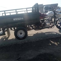 ستوته • محرك اكسن مكفول • السماوه المجد