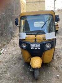 تكتك 19 • بلديات ضباط الثانيه • بغداد