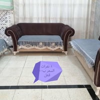 ديوان • ١٠نفرات • رميثة