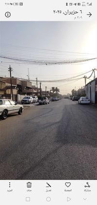 يوجد قطعة للبيع في منطقة الكرادة قرب حديقة الباندا حي الرياض القطعة مس...