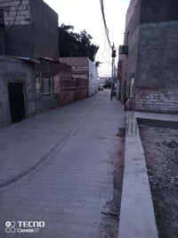 أرض • كوفة • ١٦١م