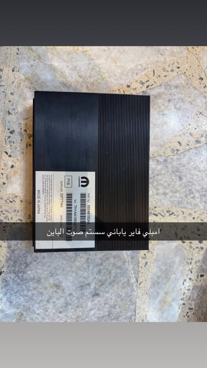 السلام عليكم اغراض جارجر للبيع شتحتاج راسلني وتدلل 
*********** 
بغداد حي الجامعه
