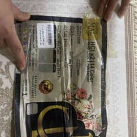 فرش ١٢٠٠ • بلا عيب • سليمانية