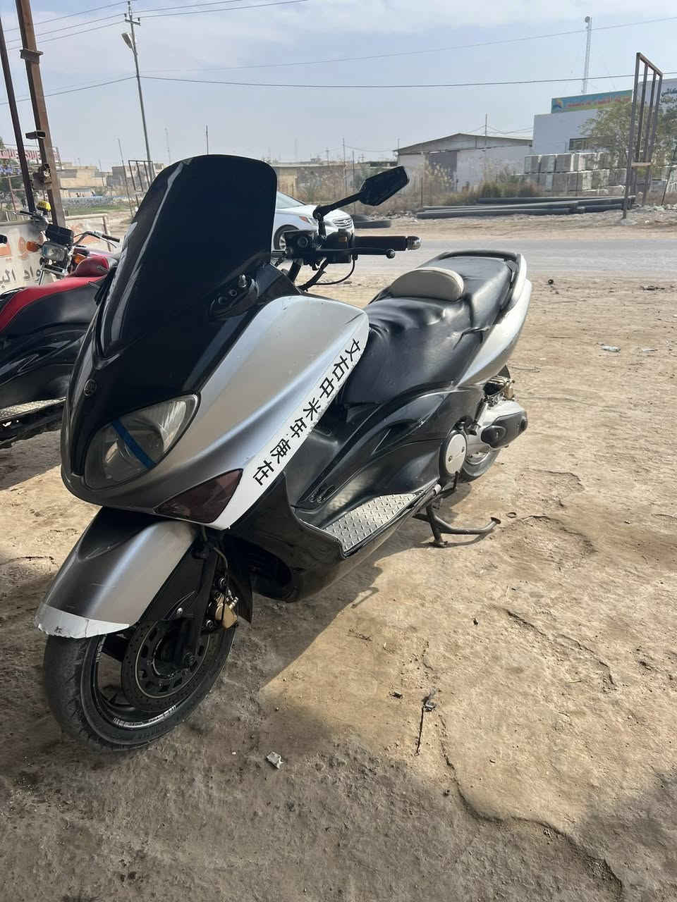 سلام عليكم للبيع تيماكس 2007 دراجه شغاله كله ماشيه 35 بيها صوت الدراجه ابيع كوم حديد سعر مليون و700 بيها مجال مكان بابل الهاشميه رقم ***********
