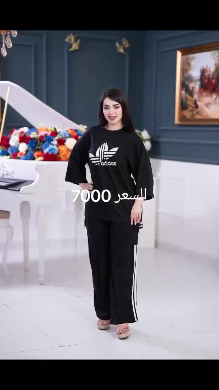 اقوه العروض وارخص الأسعار
عروض يوم غدا أرخص الأسعار 
 

لحكو على العرض غدا لايفوتكم العرض 

مكاني السوك شارع الصالونات قرب صالون ام عبير 

محل ابو سيف قاهر الأسعار


**إذا كنت صاحب هذا الإعلان وتريد حذفه لأي سبب، رجاءا أرسل رسالة إلى الدعم الفني**