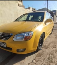 سبكترا هاج باك • ٢٠٠٨ • رقم ديالى