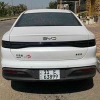 سيل ٥ • ٢٠٢٥ • رقم بغداد