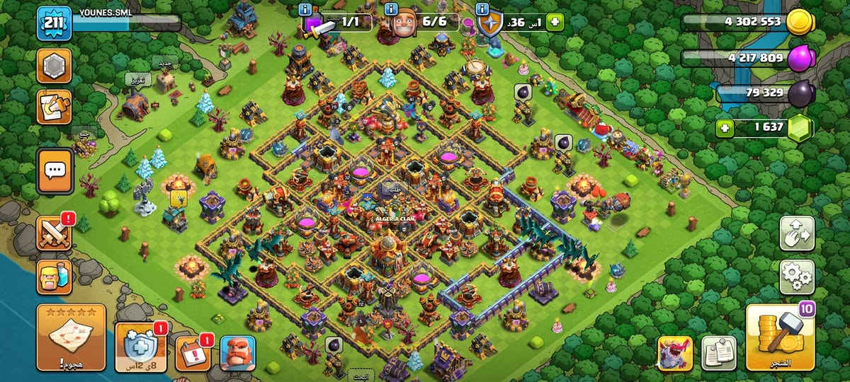 قرية تاون 17 للتبديل مقابل بيس


**إذا كنت صاحب هذا الإعلان وتريد حذفه لأي سبب، رجاءا أرسل رسالة إلى الدعم الفني**