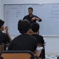 دورات تقوية • انگليزية • رياضيات