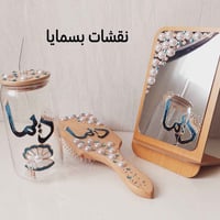 رسمات • حسب ذوقكم • أسعار مناسبة