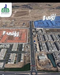 وساطة عقارية • شراء بيع إيجار • منطقة دكتوران