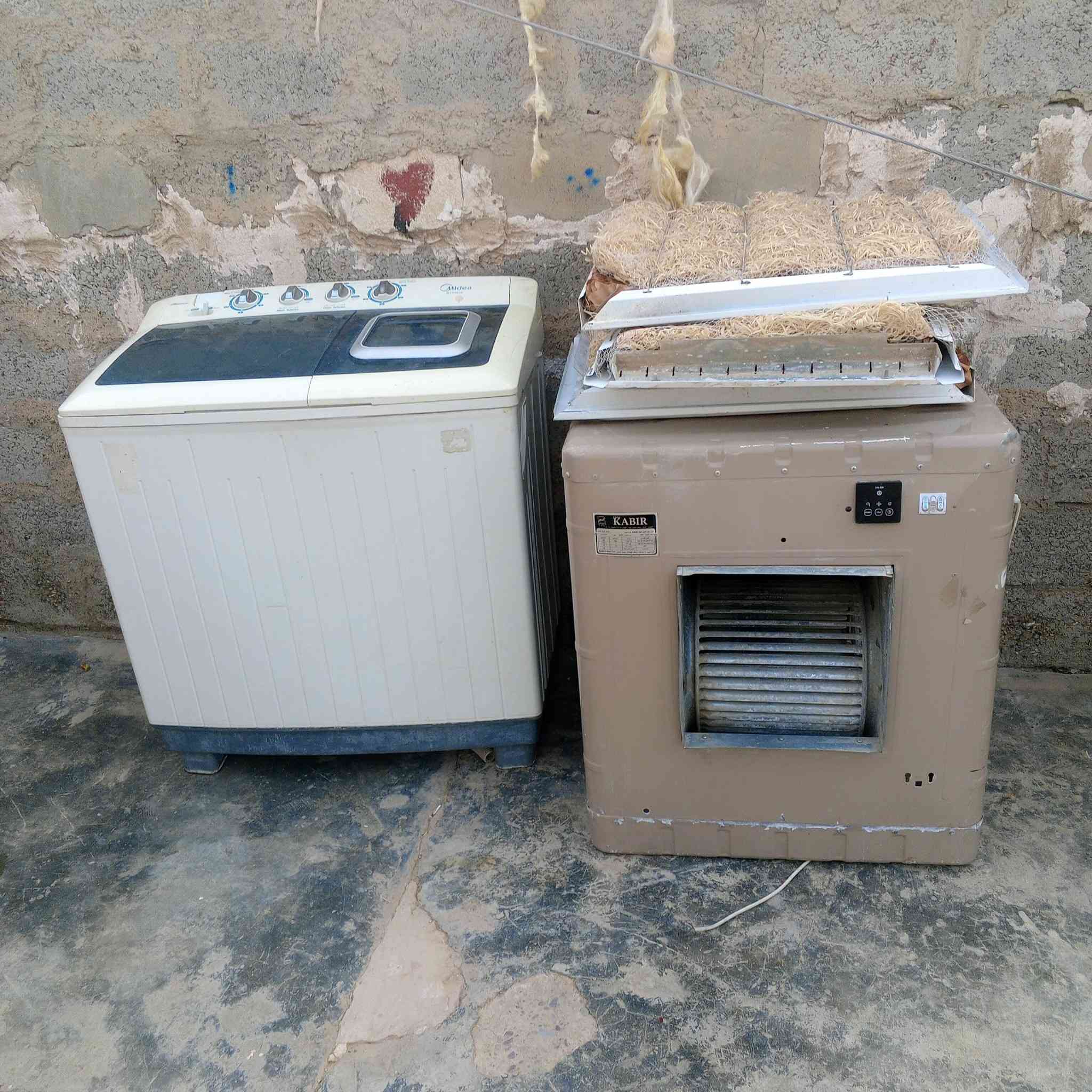 للبيع شرط شقالات +***********
