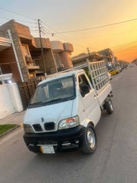 حمل • موديل ١٣ • دوشمة جديدة