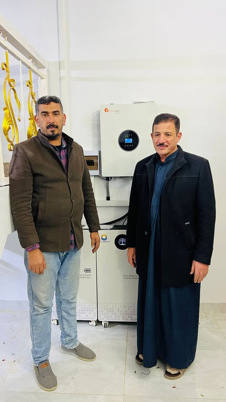 تم بحمد الله تعالى تنصيب منظومة طاقة شمسية☀️
☀️ من قبل كادر شركة #قوةالشمس Sunpower 🌞 في محافظة صلاح الدين قضاء الضلوعية بقدرة 30 امبير نهاري  30 ليلي للدكتور فرياد ضاري الجبوري 
علما" ان :
✅ضمان الألواح  15 سنة 
✅ضمان البطارية 🔋 5 سنوات (البطارية ليثيوم )
✅ضمان انفيرتر 5 سنة 
يوجد لدينا نظام النقد
ويوجد نظام أقساط 
تواصل معنا الآن واحجز مكانك في عالم الطاقة النظيفة.
مهندس باسم الحسن 
‭٠٧٨٢ ٤٩٥ ٢٤٨١‬
‭ ٧٧٦ ١٩٧ ٠٧٨٣‬
———————————-
استاذ ازور سعد النظيف 
‭٠٧٨٢ ٩٤٦ ١٢٢٤‬
‭٠٧٧١ ١٠١ ٩٨٦٣‬
قوة الشمسSunpower
المهندس باسم الحسن
بهاء العراقي
