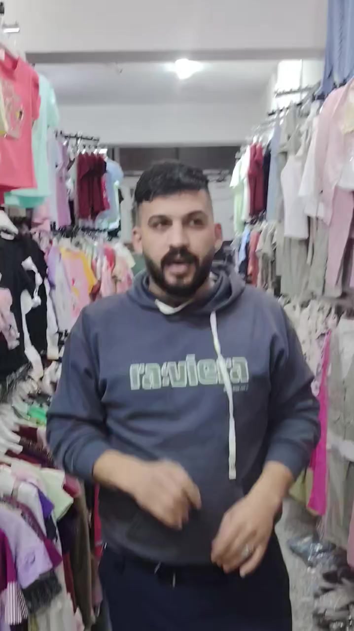 يا رزاق 😍 
#صيفي  
تشكيلة كوستم بناتي 😉
والسعر مفاجأه 😎
تابعو للاخير الفيديو ☺️ 
 الوانها كلش حلو
الاسعار والتفاصيل داخل الفيديو 
موقعنة 📍
بغداد الكريعات قرب حسينية الجوادية
توصيل موجود بغداد ومحافظات
للحجز والاستفسار راسلو الصفحة
#ملابس  #مجمع #مجمع_الغدير #ملابس_نسائية 
#اكسبلور #فولو #فاشن #ترند #كلشي #مجمعات #تراك_ولادي #ملابس_نسائيه #foryoupage #مجمع_الغدير #ملابس #أجهزةمنزليةادوات_كهربائية


**إذا كنت صاحب هذا الإعلان وتريد حذفه لأي سبب، رجاءا أرسل رسالة إلى الدعم الفني**