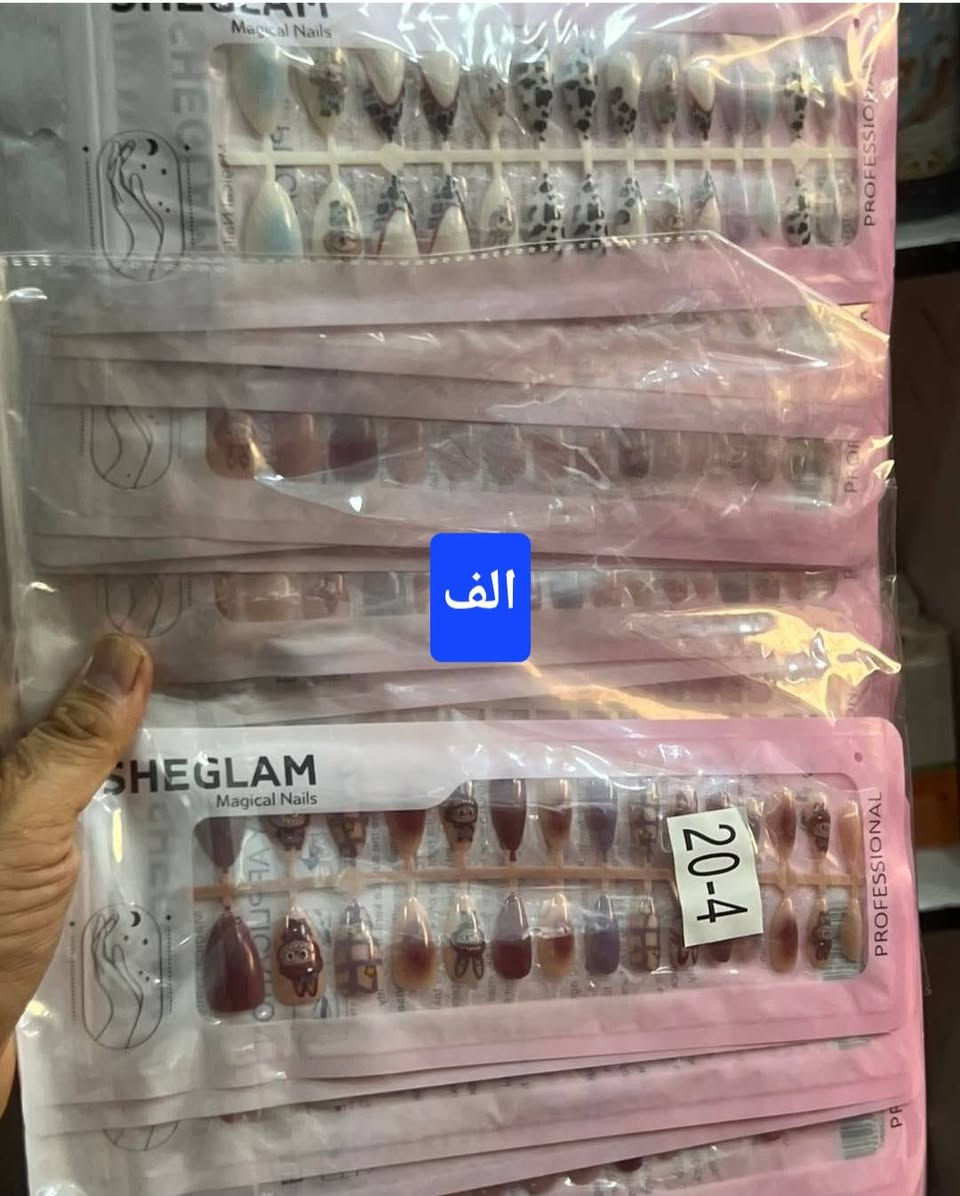 طلب الي يعبر ٣٥ توصيل مجاني


**إذا كنت صاحب هذا الإعلان وتريد حذفه لأي سبب، رجاءا أرسل رسالة إلى الدعم الفني**