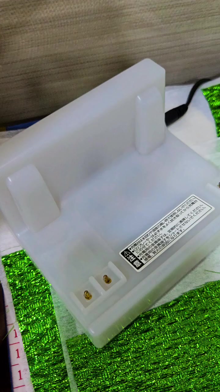 للبيع جهاز شحن او كهرباء
مال باله ياباني غير مستخدم جديد


**إذا كنت صاحب هذا الإعلان وتريد حذفه لأي سبب، رجاءا أرسل رسالة إلى الدعم الفني**