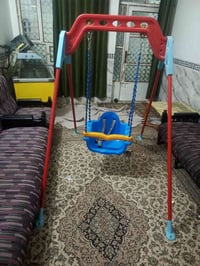 مرجوحه نضيفه • أبو غريب • مقابل حليب بلادي