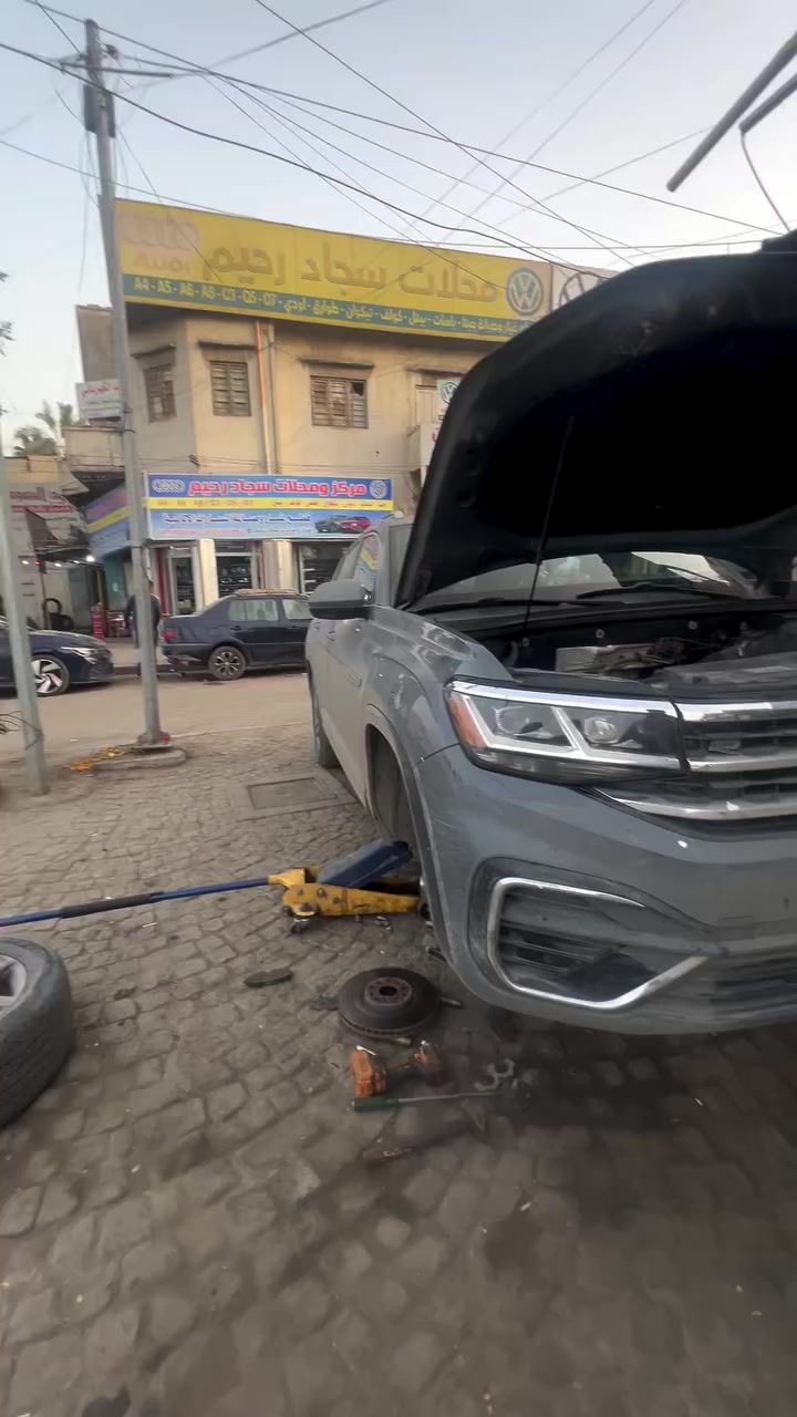 #نصيحة مو كلشي رخيص معناها مضبوط واحسن لان مرات الرخيص يخليك تخسر اضعاف  فـ انتبه ياحبيبي وركز حتى تحافظ على سيارتك وتخسر تكاليف اكثر 

مركز ومحلات سجاد رحيم 

عنوان مركزنا بغداد شارع النضال مقابل باب الخروج لمحطة وقود البتاوين 
تكدرون تنوروني بكل وقت
***********
***********

وتوجد خدمة توصيل لجميع محافظات العراق
