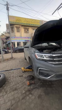 سجاد رحيم • شارع النضال بغداد • توصيل لجميع المحافظات