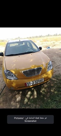 طيبه موديل 14 مصفره هيئه وغرامات سنويه ل30هزه جديد رقم نكليزي تخم تاير...