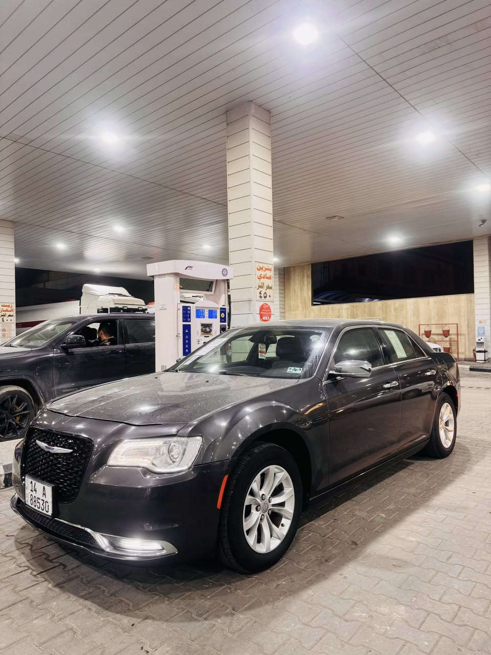 سلام عليكم لبيع اوبما 2016 معلايه 23 دخول جديد بسمي حادث جملق بنيد سطحي بدون ارباك بدون داخل  فول موصفات c300   سياره جاهز من كلشي الف ما تصرف عليه احله من الصور ماشيه قليل مكان بصره  سعر 188 رقم هاتف ***********
