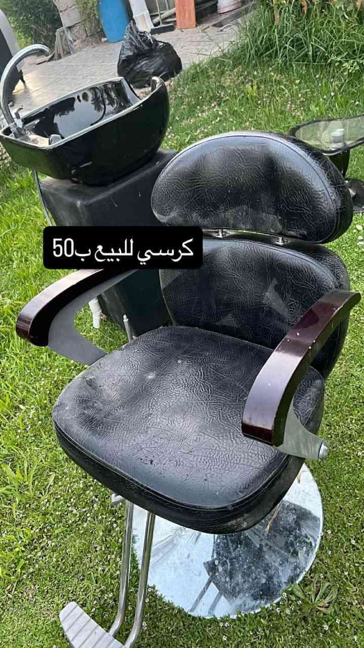بابل المحاويل قريه البعلوان***********
