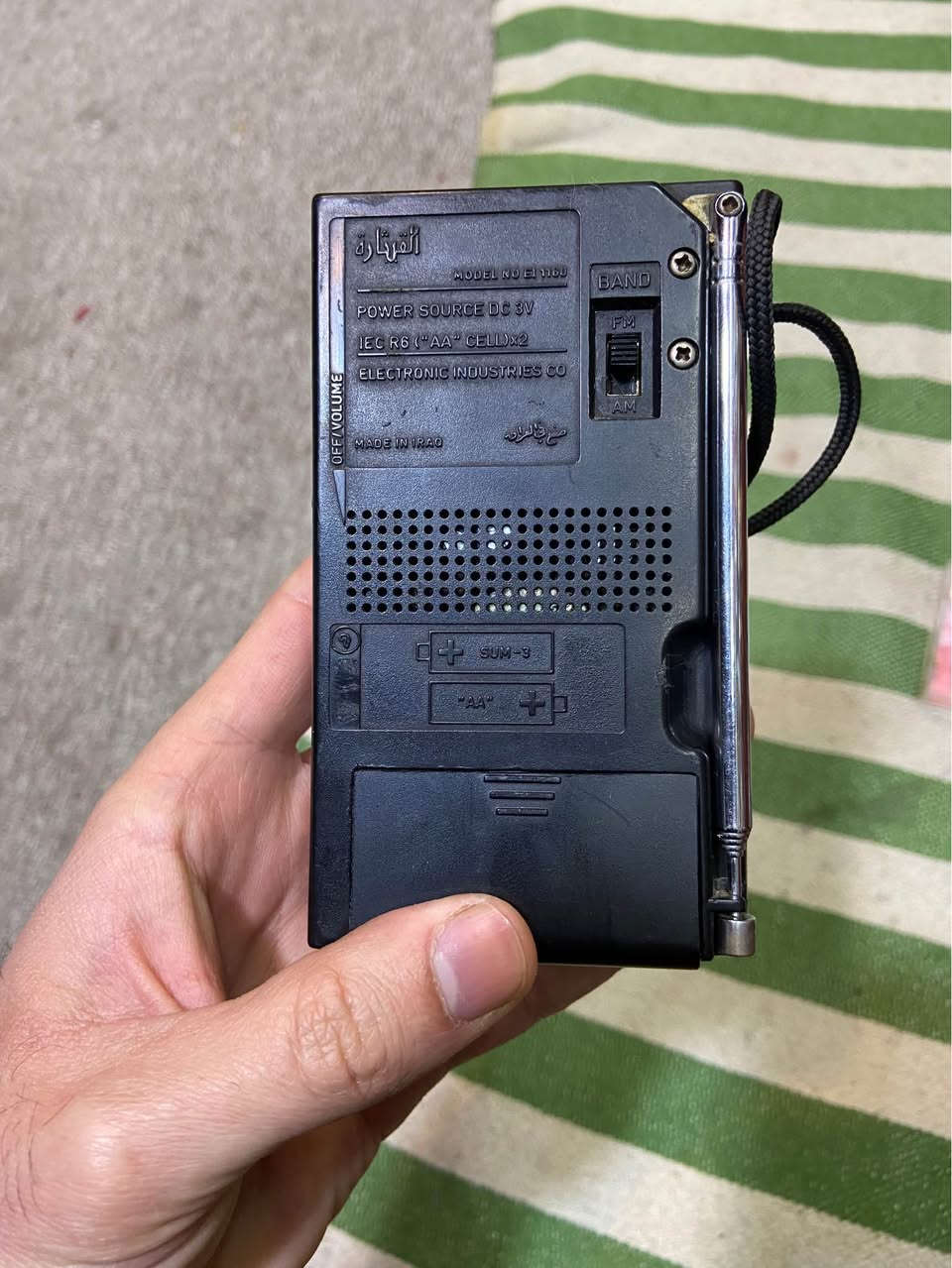 رادويي القثاره بو فروشتن مزبوت ايشه كات Fmله سليمانيم كه يان دن هه يه السليمانية, العراق


**إذا كنت صاحب هذا الإعلان وتريد حذفه لأي سبب، رجاءا أرسل رسالة إلى الدعم الفني**