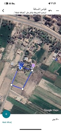 بسم الله ما شاء الله ✨ 🏡 للبيع – فرصة استثمارية وسكنية مميزة 🏡  📍 المو...