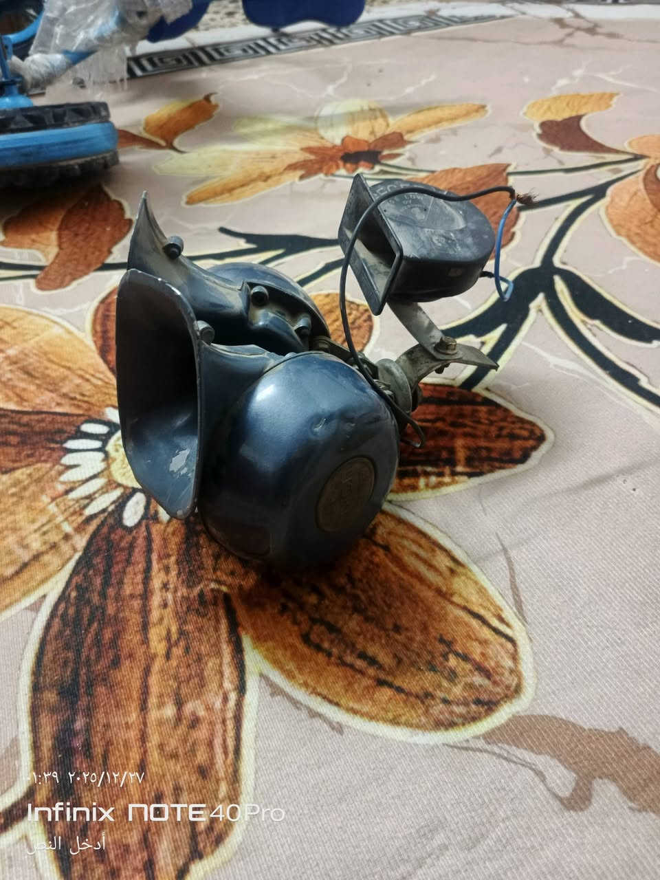 للبيع بغداد ***********
