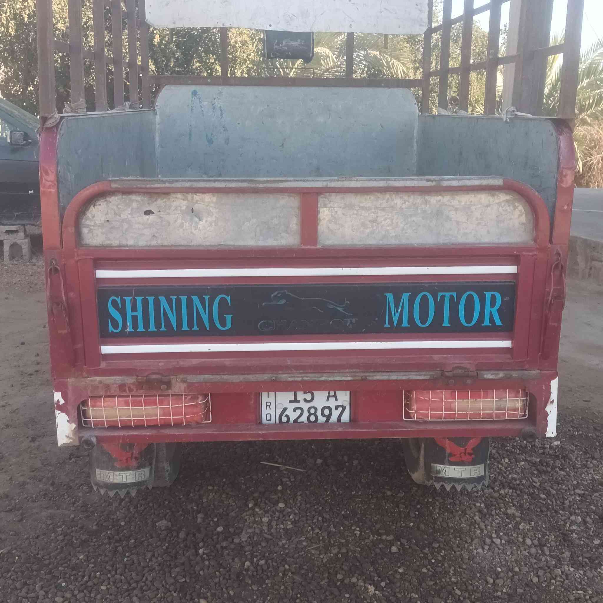 سلام عليكم  ستوتة للبيع موديل 2023كاملة مرقمة ستوتة ماشاء   الاستفسار  ***********
