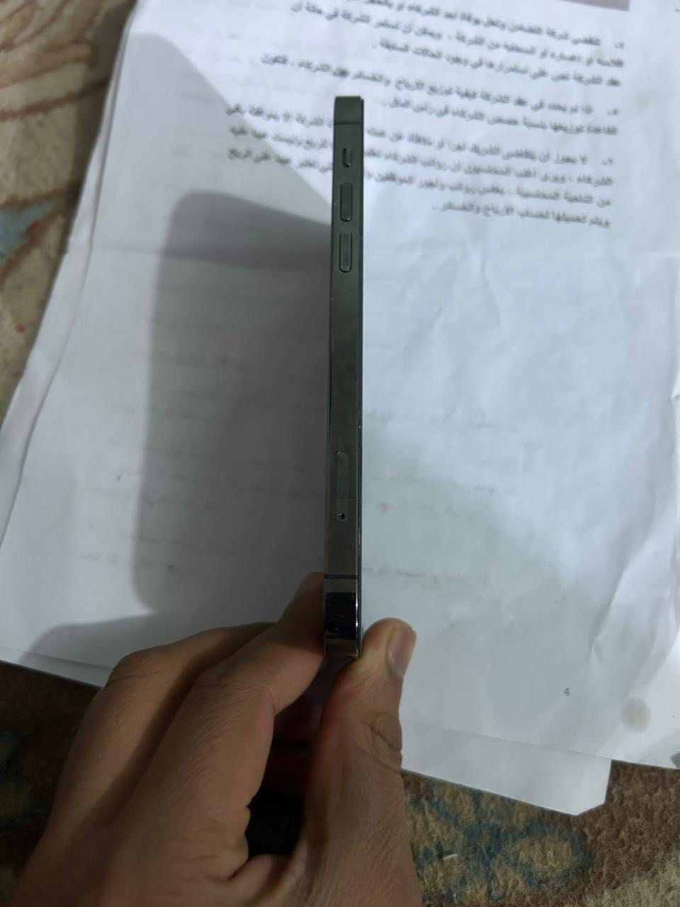 سلام عليكم ايفون 12برو فقط  جهاز مثل ما واضح بَـ صوࢪ نضيف بطاريته73 ذاكرته 256مكاني البصره 5ميل      سعره 350وبي مجال قليل

تواصل وتساب فقط. ***********
