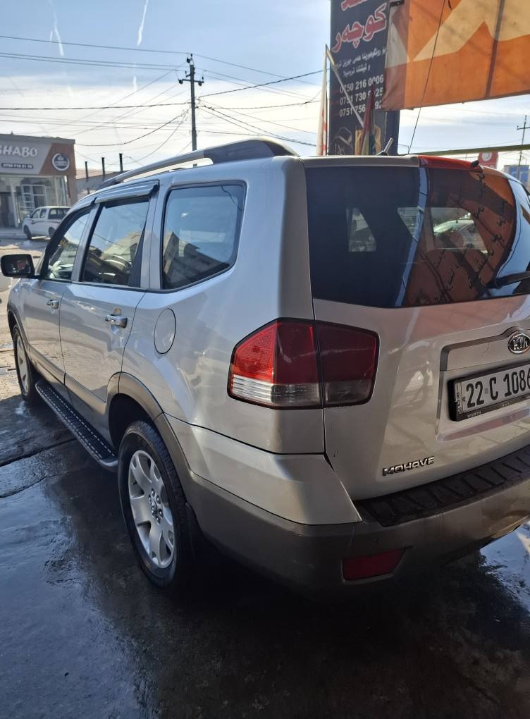 كيا موهافي ٢٠٠٩ فول موصفات بيدون صبخ سعر ١٢٥ مجال *********** دهوك, العراق
