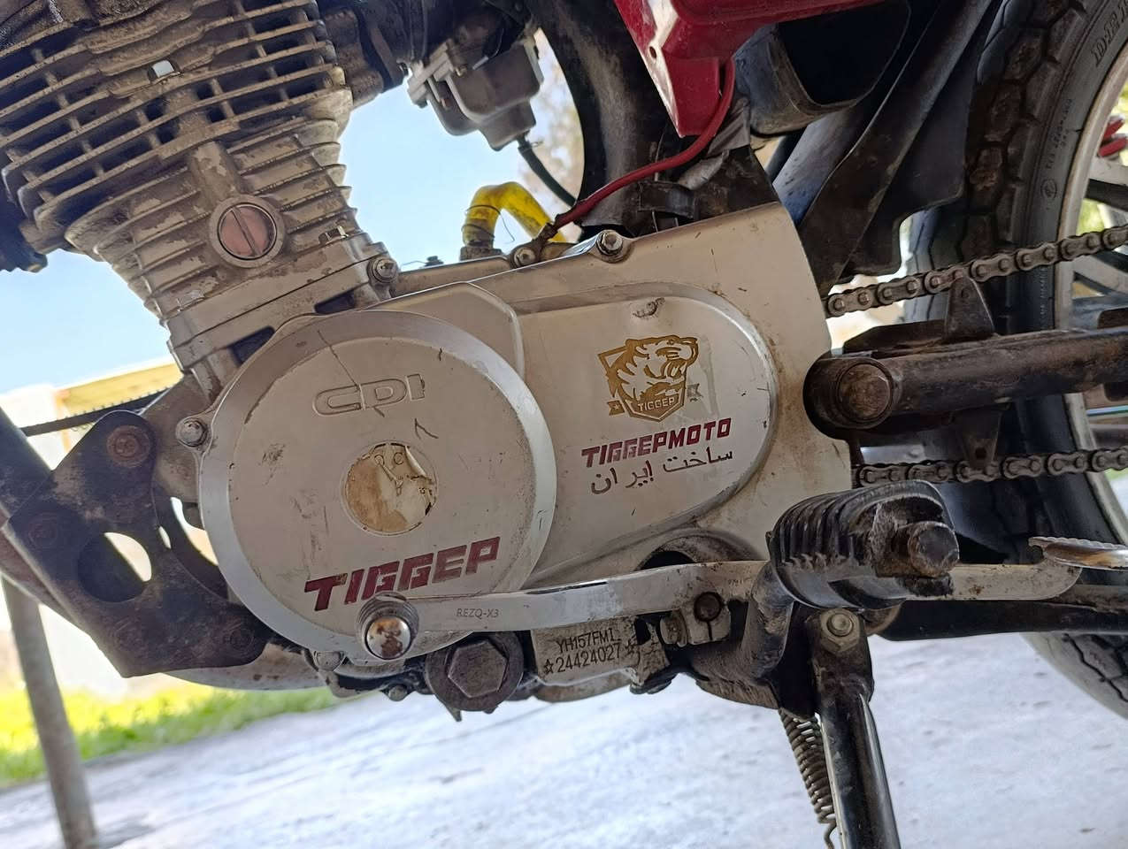 دراجه ايراني 2020 محرك مكفول 125
4گير ما بيها نقص السعر 350وبيها مجال 
الموقع الشرطه الرابعه الكرخ 
الرقم /***********
