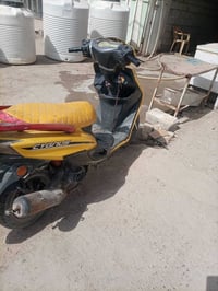 ماكس • مفرق سده